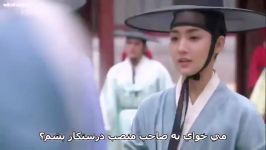 Sungkyunkwan Scandal E02 Part3