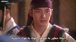 Sungkyunkwan Scandal E02 Part11