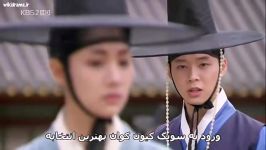 Sungkyunkwan Scandal E02 Part5