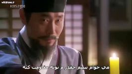 Sungkyunkwan Scandal E02 Part6