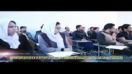 کلیپ تبلیغاتی مؤسسه تحصیلات عالی ابوریحان سال 1394