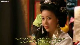 Princess Ja Myung Go E01 part5