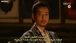 Princess Ja Myung Go E01 part8