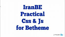 دوره Css JavaScript کاربردی برای طراحان حرفه ای قالب BeTheme