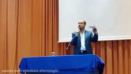 رازهای مهم دوران نامزدی همسری قسمت4 دکتر بابایی شرح غزلی سخنران