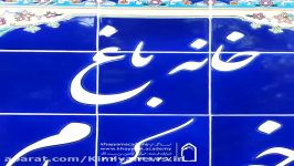 کافه خبر وگزارش هنر آنی بابومیان هنرمند معاصر ۱