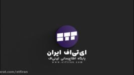 اطلاعات جامع خرید ETF دولتی