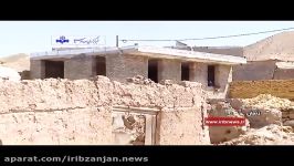 در تحریریه مقاوم سازی مسکن روستایی