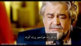 تیزر فیلم سینمایی خالتور