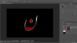 آموزش دو نوع کالیگرافی حرف ن در فتوشاپ  به صورت حرفه ای