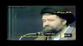 توصیف امام خامنه ای زبان فرزند امام خمینیره