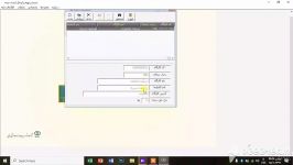 آموزش استفاده نرم افزارسازمان بیمه تامین اجتماعی