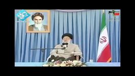 تبیین جایگاه ولایت فقیه امام خامنه ای