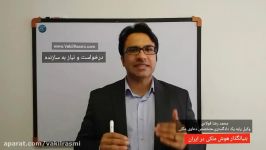 درخواست نیاز به سازنده ملک معرفی سازندگان سرمایه گذار