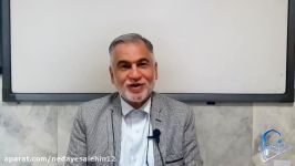 برنامه پرورشی تعطیلات کروناییآموزش خانواده توسط استاد سروی1