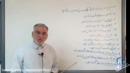 برنامه پرورشی تعطیلات کروناییآموزش خانواده توسط استاد سروی2