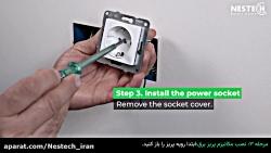 نصب کلید لمسی هوشمند پریز برق کادر کریستال نستک همراه زیرنویس فارسی
