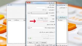 ثبت درآمد در نرم افزار حسابداری دقیق
