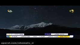 آهنگ ناوک محسن چاوشی در برنامه ترانه باران شبکه شما