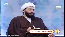 احسان به پدر مادر، واجب‌ترین واجبات بعد توحید