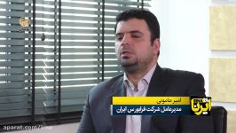 شرایط پذیرش در بازار فرابورس