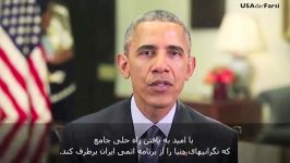 پیام نوروزی باراک اوباما به مناسبت نوروز۹۴