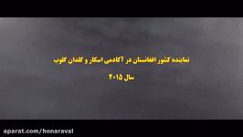 فیلم سینمایی آرمانشهر