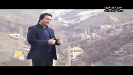 اصغر باکردار مجتبی روستایی آلبوم جدید دیدار آخر  فلک