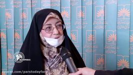 تعامل فرهنگی کشورهای اروپایی