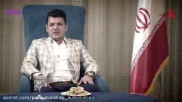 آشنایی نمایندگی برند HDL در شهر آمل