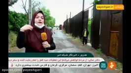 دریافت انشعاب آب برق بدون داشتن مجوز‌های قانونی