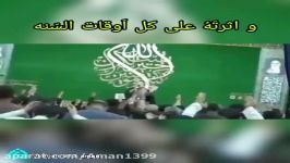 برگزیده شدن ماه مبارك رمضان بین همه ماهها