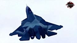 جنگنده چندمنظوره سوخو ۵۷ نسل پنجم ساخت روسیه Su 57