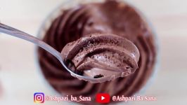 طرز تهیه لطیف ترین موس شکلاتی فقط ۲ ماده تشکیل دهنده