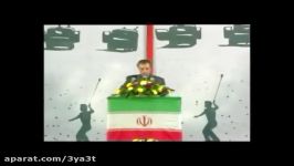 شعر خوانی دكتر سید نظام مولا هویزه دبیر همایش انتفاضه فلسطین