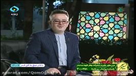 تحویلدار درشب آخر زیارت در جوارحرم مطهر امامزاده جعفرشهید ع