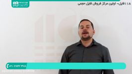 آموزش آیلتس speaking  امتحان آیلتس نحوه سوال نوشتن 28423118 021