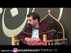 تا کجا درد دوری اقا را تحمل کنیم ؟ استاد رائفی پور در مورد امام زمان 