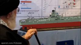 آیا نیروی دریایی ایران یک ناو هواپیمابر تولید خواهد کرد نیروی دریایی ایران
