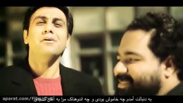 موزیک ویدئو Various Artists به نام فصل بهار 2