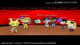 Fnaf story داستان فناف فصل ۱ قسمت ۱ و۲ + توضیحات مهم