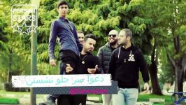 دعوا سر جلو نشستن  کلیپ طنز خنده دار