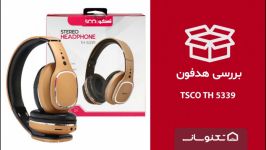 بررسی هدفون بلوتوثی TSCO TH 5339