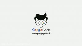 آموزش جامع ابزار سرچ کنسول گوگل 2020  آموزش کامل تنظیمات یا Setings