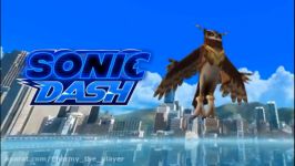 Sonic Dash گیم پلی Longclaw