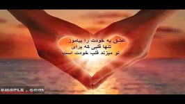 احسان غیبی.......لبخند بی انتها