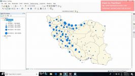 آموزش کاربردی زمین آمار Geostatistics قسمت چهارم دکتر سعید جوی زاده