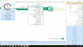 ایجاد اطلاعات پایه در نرم افزار سپند