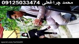 مراسم خاکسپاری تشییع جنازه