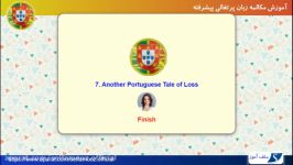 مکالمه زبان پرتغالی پیشرفته درس 7 یک داستان پرتغالی